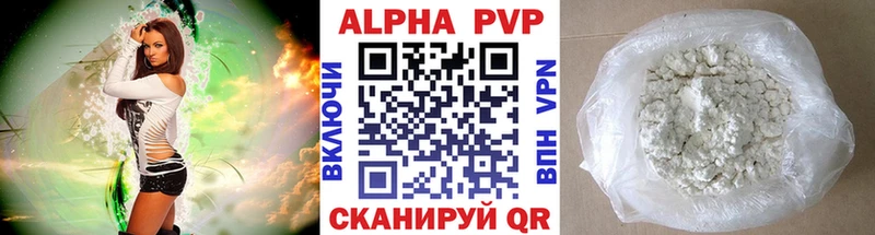 Alfa_PVP СК Томари