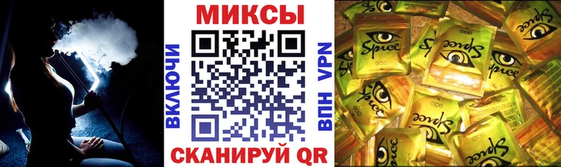 Бутират Butirat  закладки  ссылка на мегу зеркало  Томари 