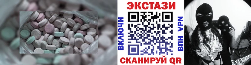 ЭКСТАЗИ Philipp Plein купить Томари