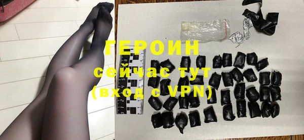 дживик Приозерск