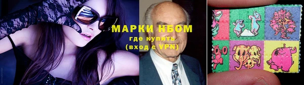 дживик Приозерск