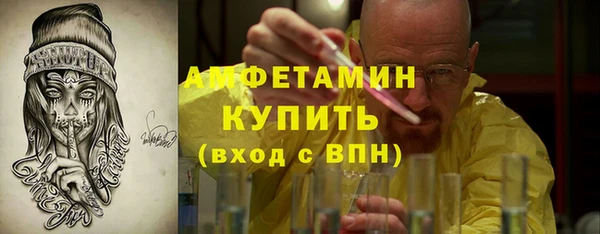 дживик Приозерск