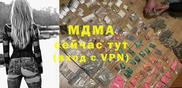 дживик Приозерск