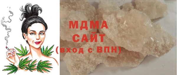 трава Пролетарск