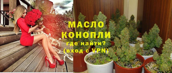 дживик Приозерск