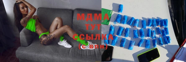 дживик Приозерск