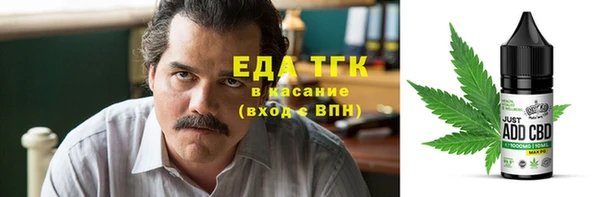 дживик Приозерск