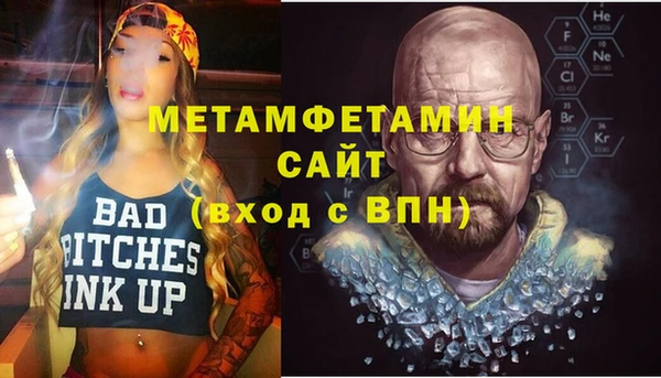 дживик Приозерск