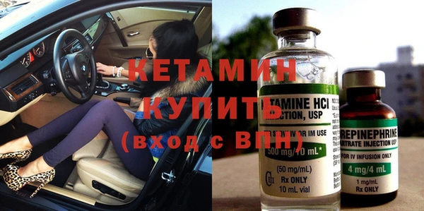 дживик Приозерск