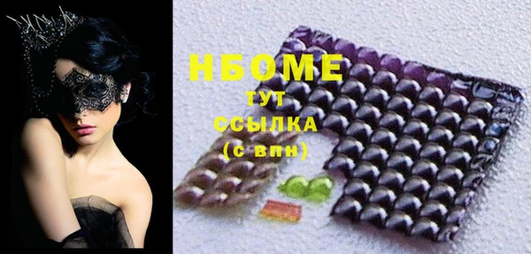 дживик Приозерск