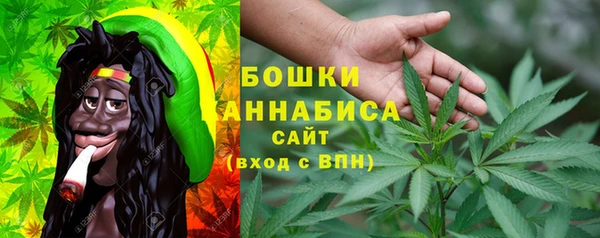 трава Пролетарск