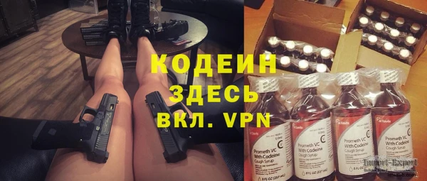 дживик Приозерск