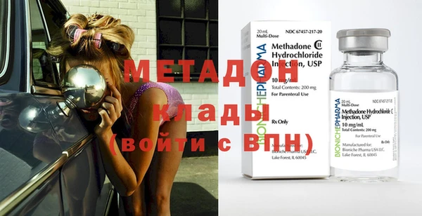 трава Пролетарск