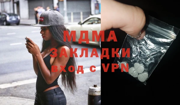 дживик Приозерск