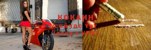 дживик Приозерск
