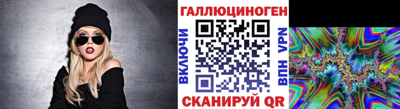 продажа наркотиков  Томари  Псилоцибиновые грибы ЛСД 